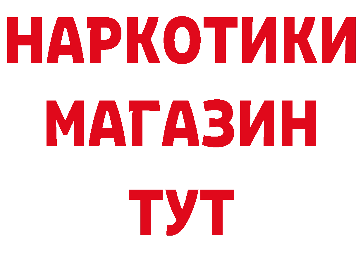 Альфа ПВП СК КРИС tor площадка кракен Нахабино